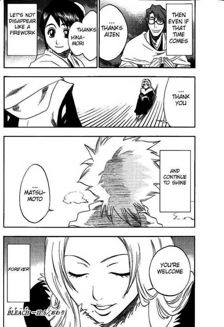 Bleach Chapter 168.5 page 8 - Chapter 168.5 : -12.5 Blooming Under a Cold Moon