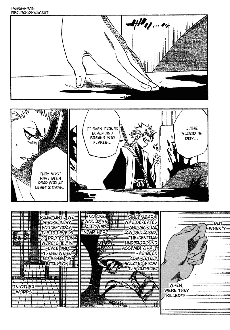Bleach Chapter 168 page 4 - Chapter 168: Behind Me, Behind You