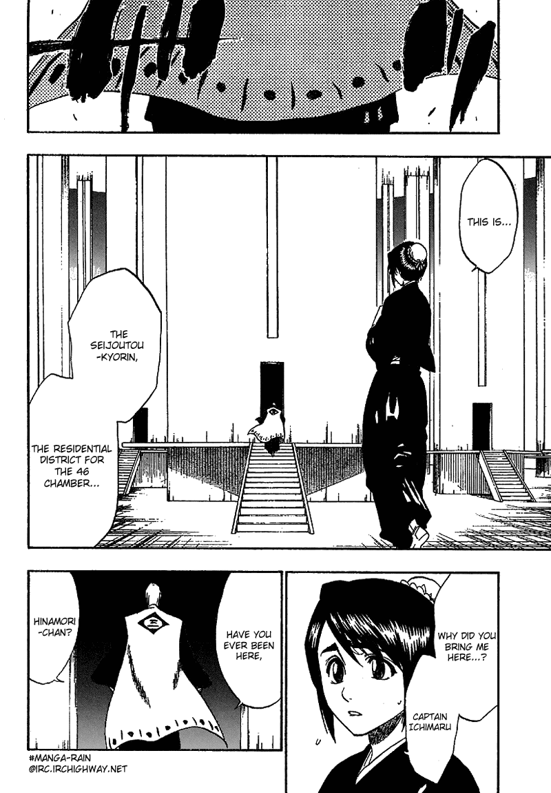 Bleach Chapter 169 page 9 - Chapter 169: End of Hypnosis