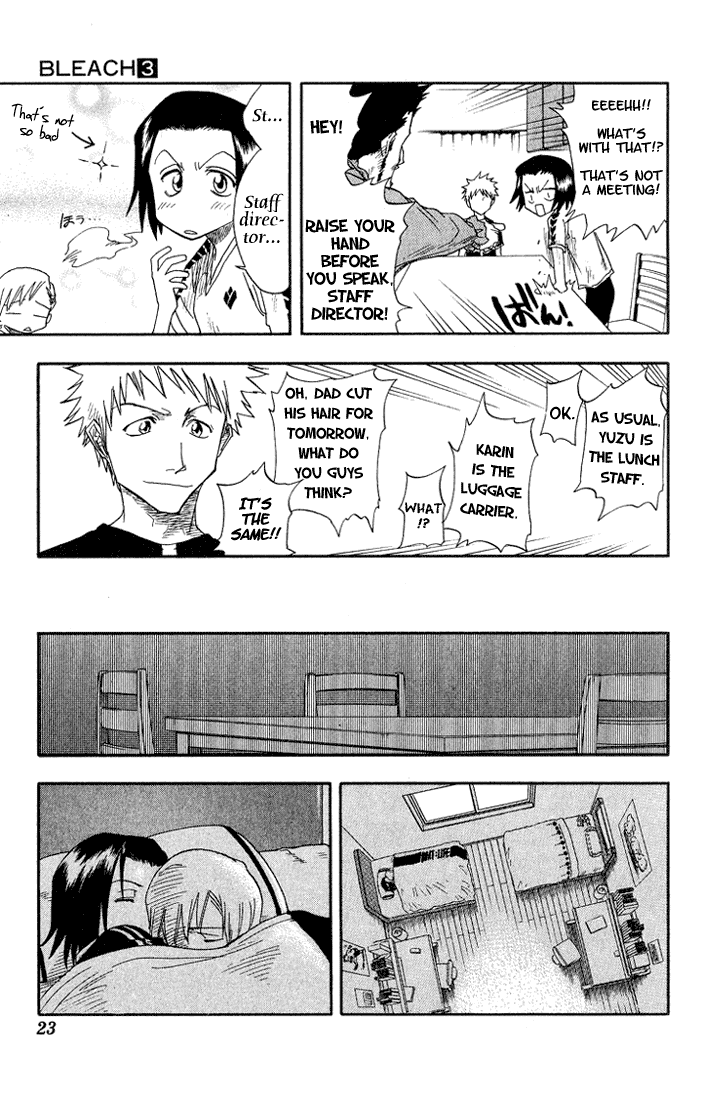Bleach Chapter 17 page 18 - Chapter 17: 6/17