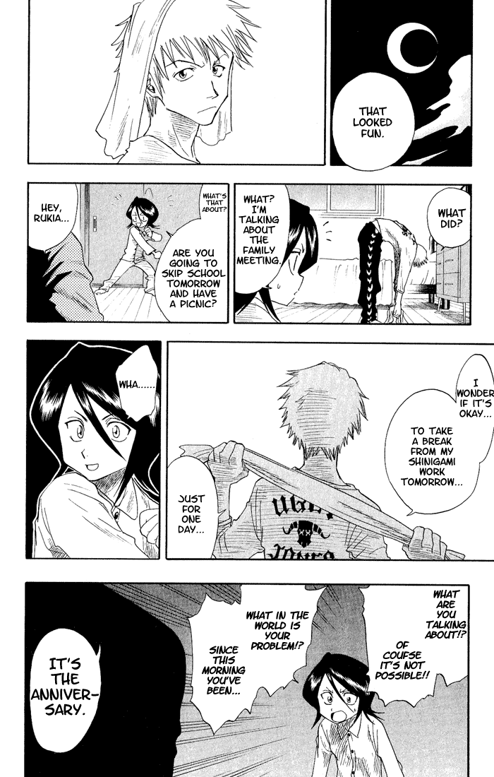 Bleach Chapter 17 page 19 - Chapter 17: 6/17