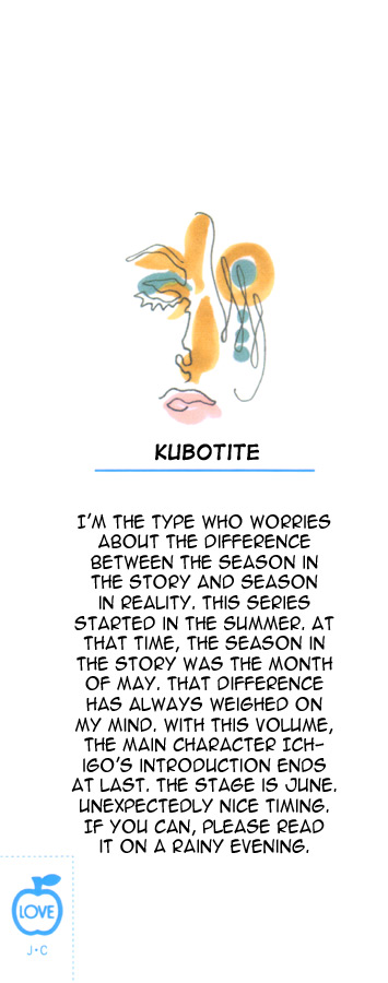 Bleach Chapter 17 page 22 - Chapter 17: 6/17