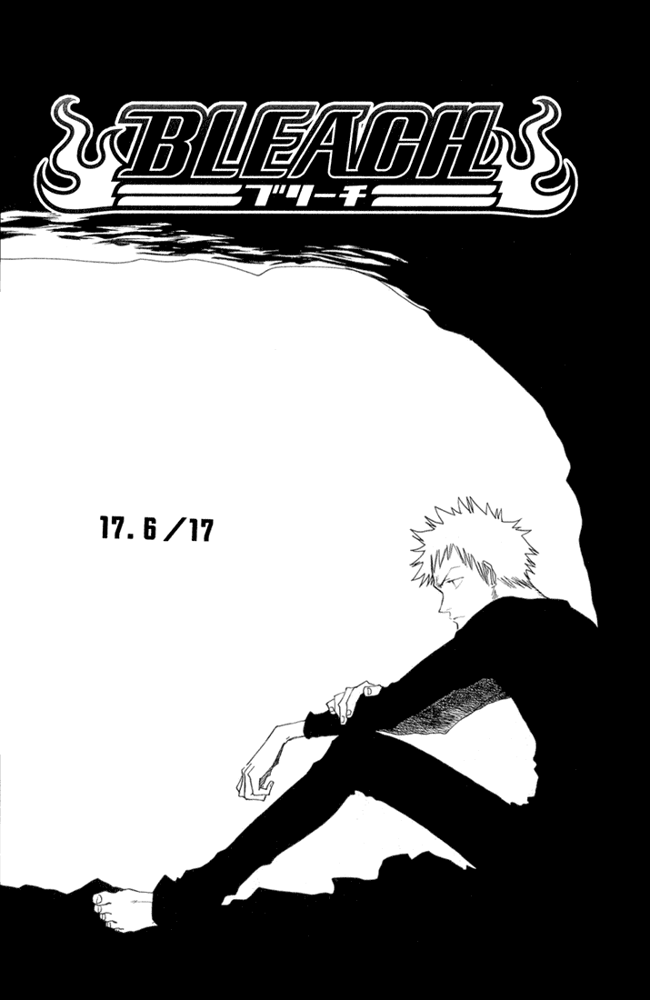 Bleach Chapter 17 page 4 - Chapter 17: 6/17