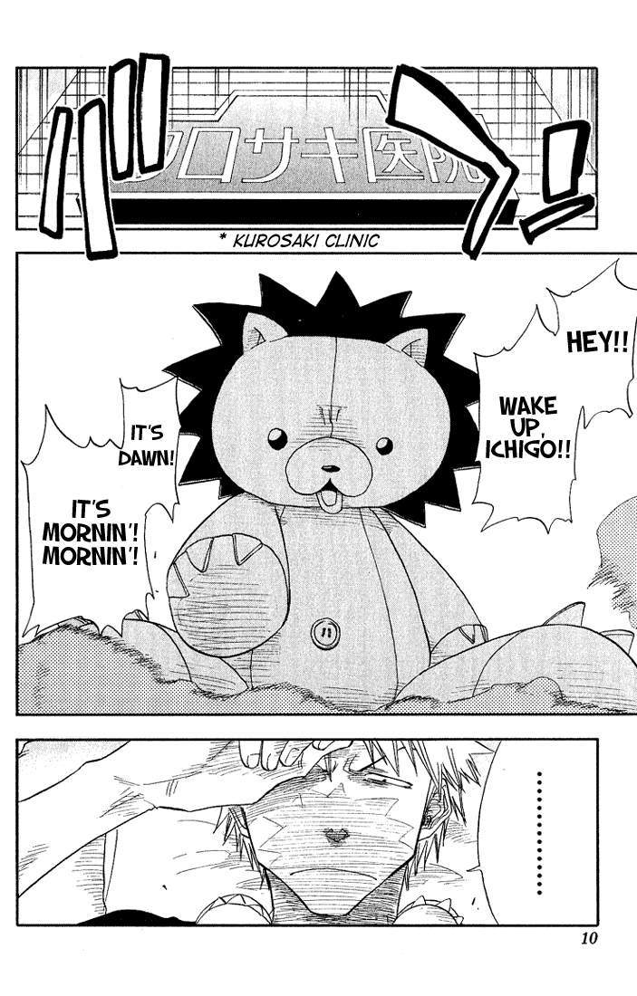 Bleach Chapter 17 page 5 - Chapter 17: 6/17