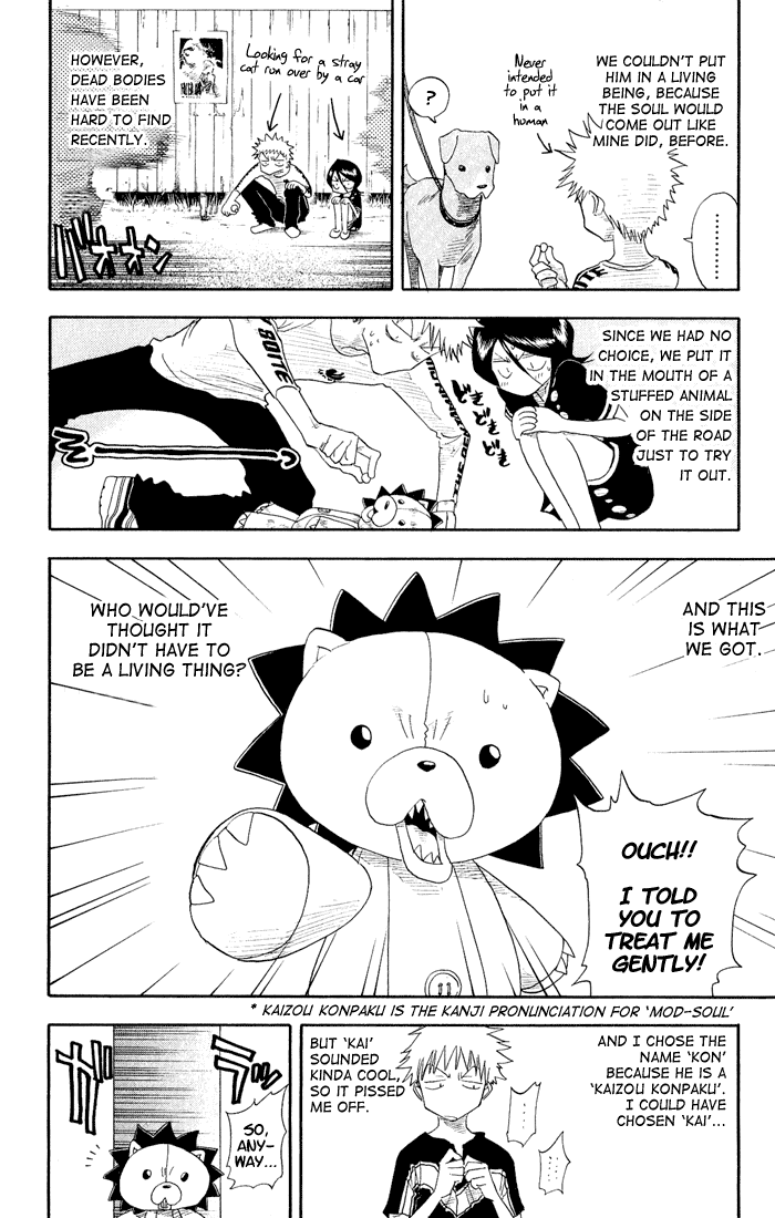 Bleach Chapter 17 page 7 - Chapter 17: 6/17