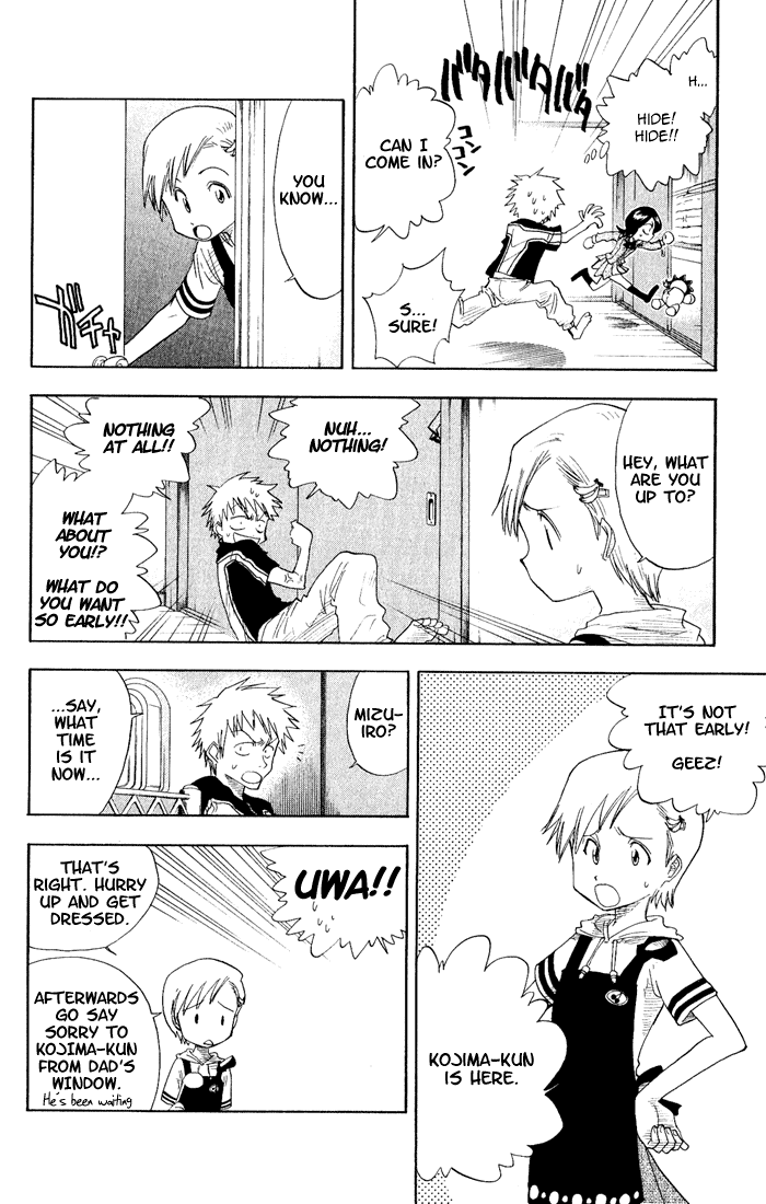 Bleach Chapter 17 page 9 - Chapter 17: 6/17