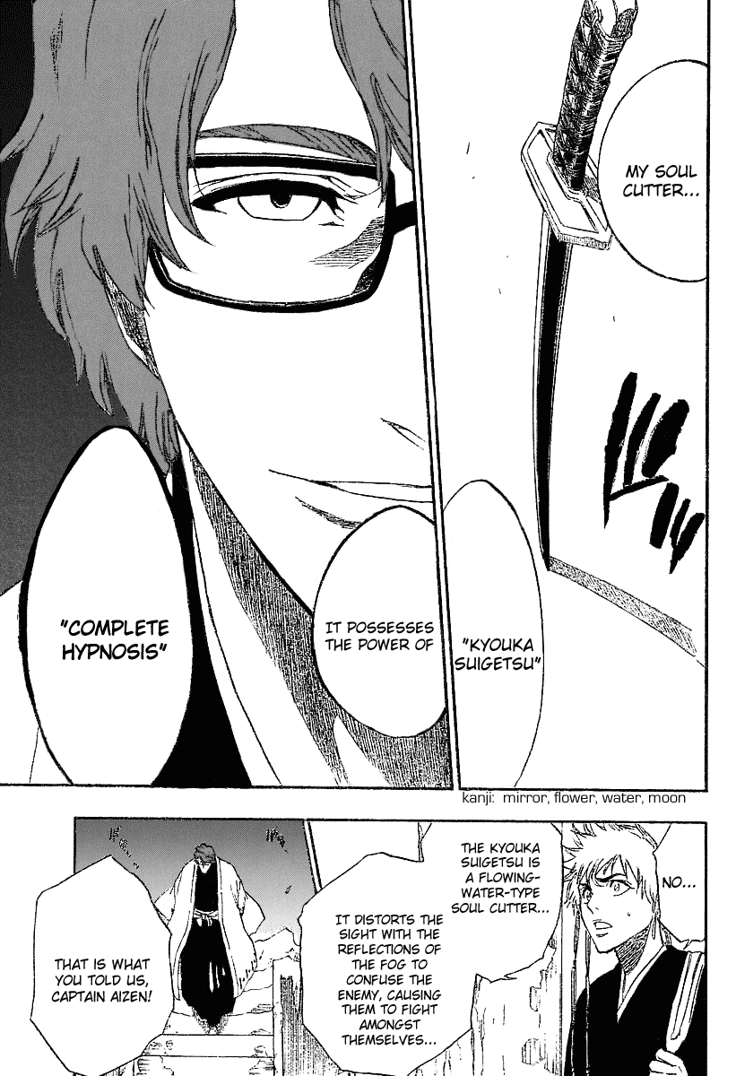 Bleach Chapter 171 page 12 - Chapter 171: End of Hypnosis3 (The Blue Fog)