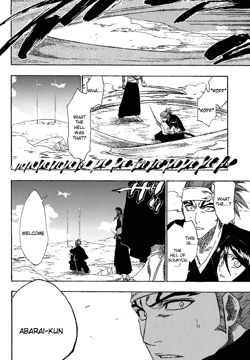 Bleach Chapter 171 page 19 - Chapter 171: End of Hypnosis3 (The Blue Fog)