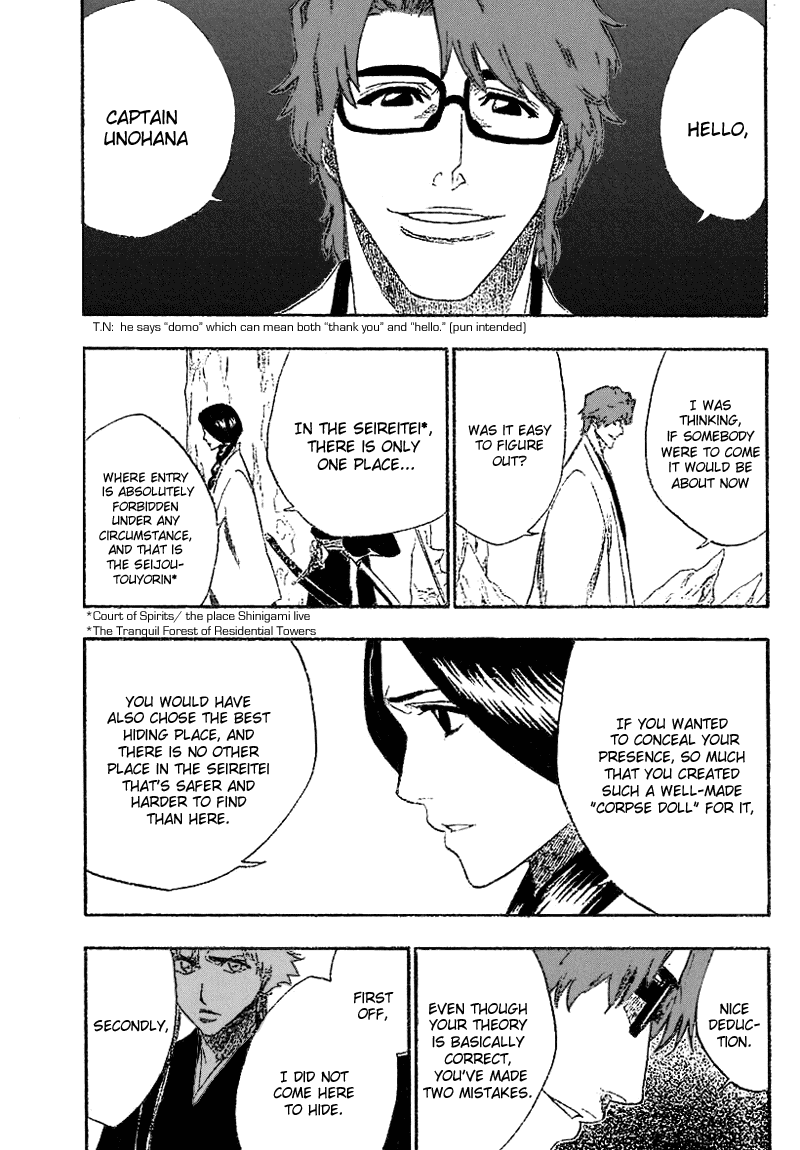 Bleach Chapter 171 page 8 - Chapter 171: End of Hypnosis3 (The Blue Fog)