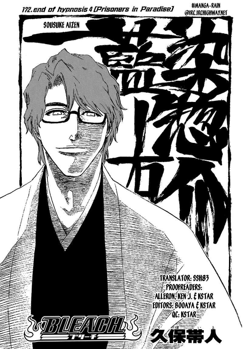 Bleach manga, chapter 172, page 5 of 21