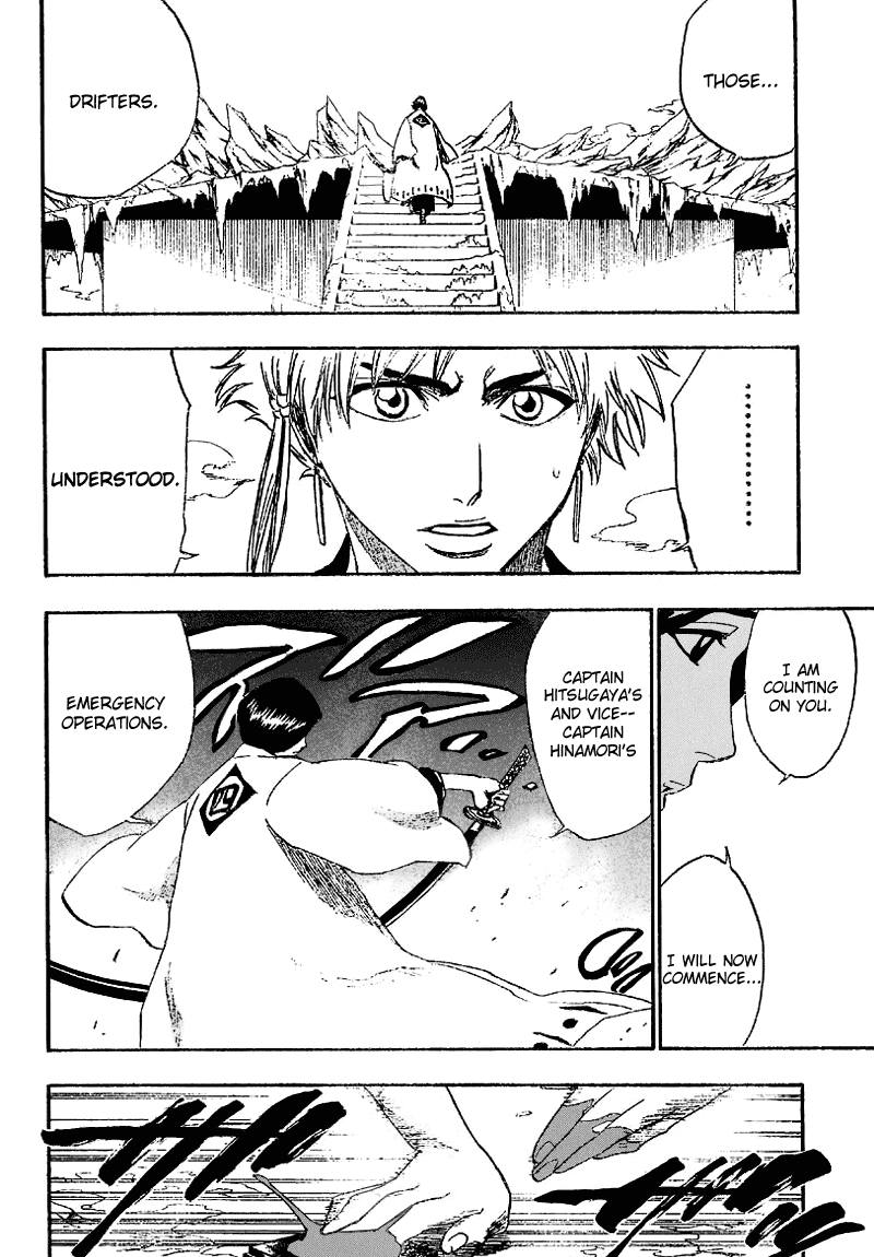 Bleach manga, chapter 172, page 8 of 21