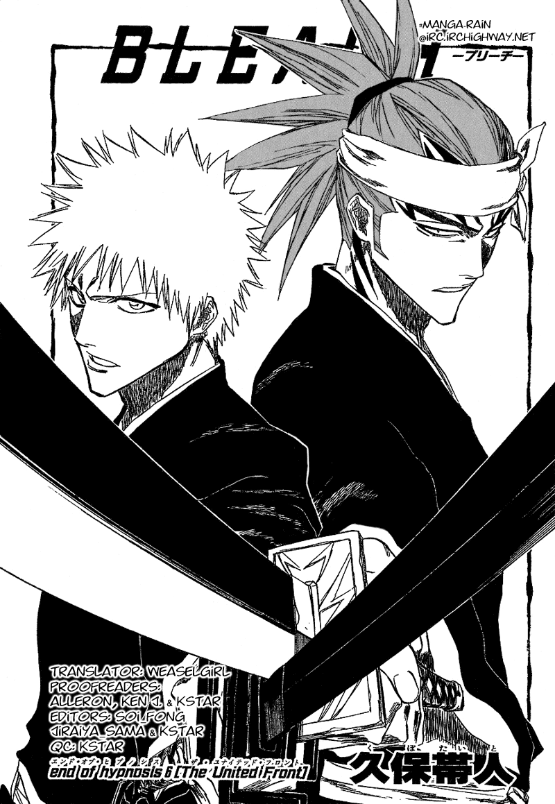 Bleach Chapter 174 page 11 - Chapter 174: End of Hypnosis6 (The United Front)