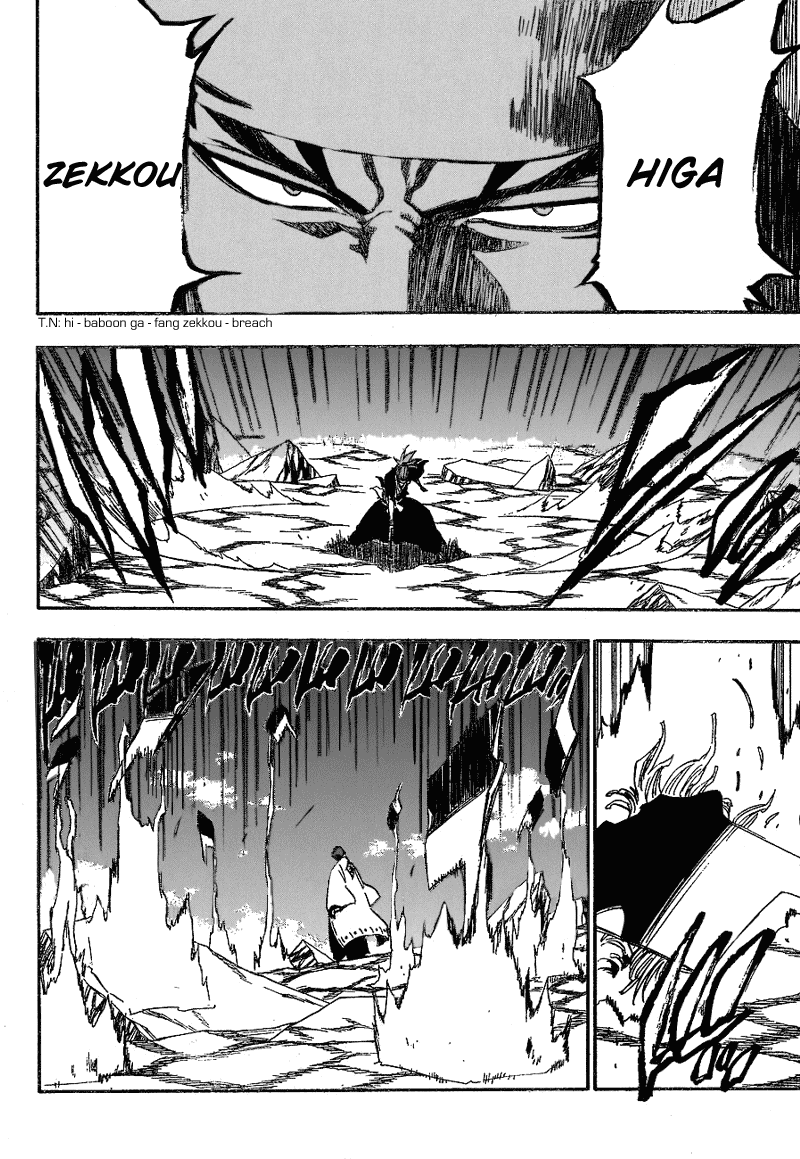 Bleach Chapter 174 page 14 - Chapter 174: End of Hypnosis6 (The United Front)