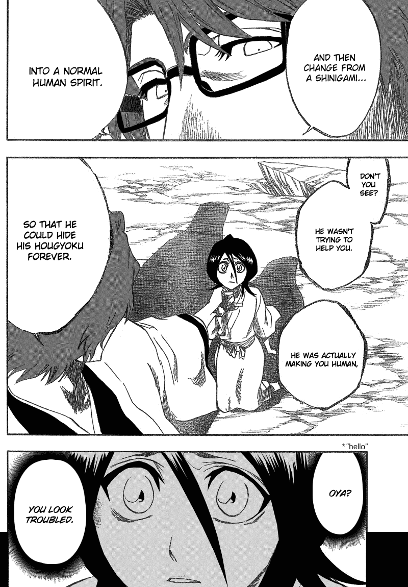 Bleach Chapter 175 page 18 - Chapter 175: End of Hypnosis7 (Truth Under My Strings)