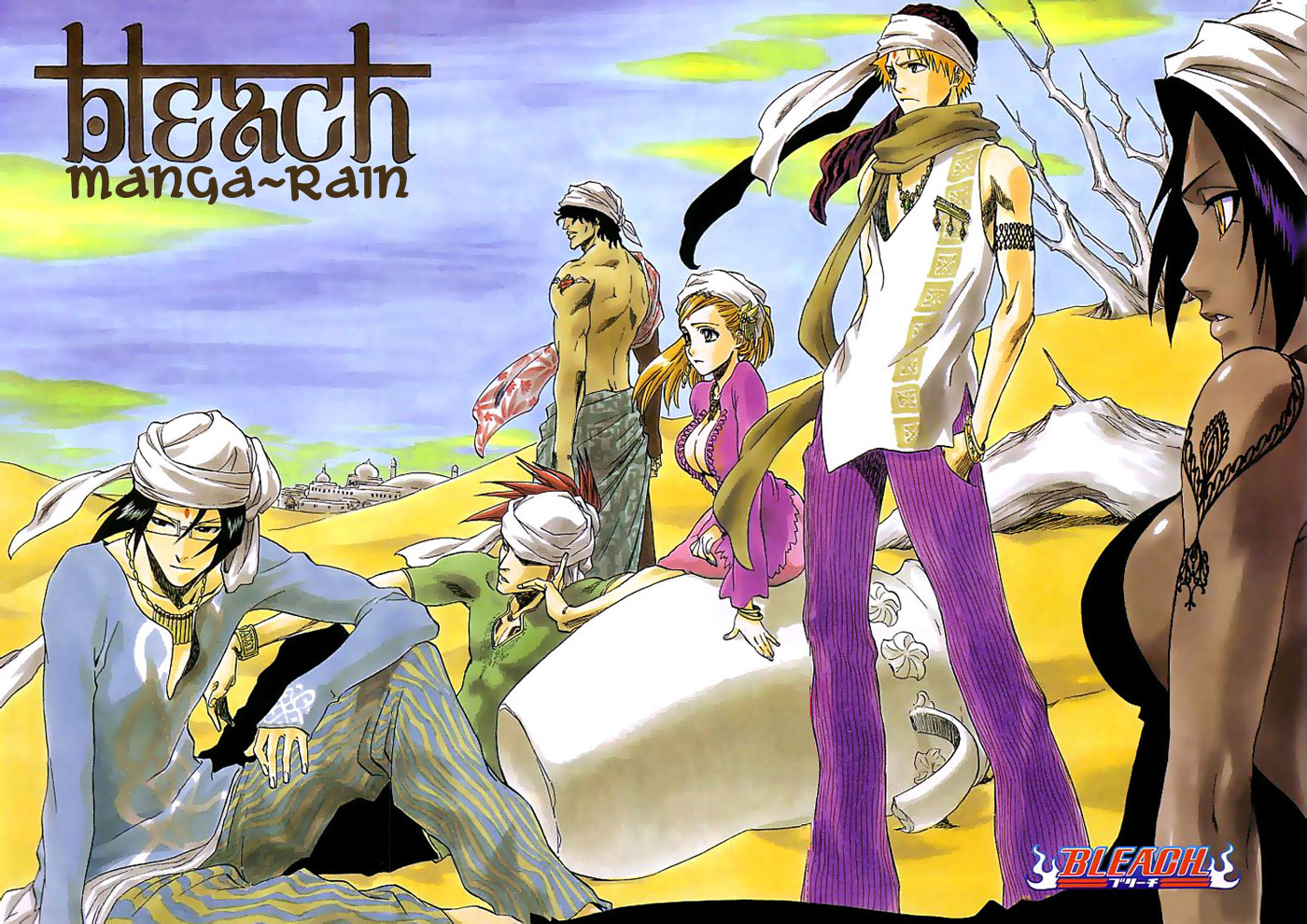 Bleach Chapter 176 page 3 - Chapter 176: End of Hypnosis8 (the Transfixion)