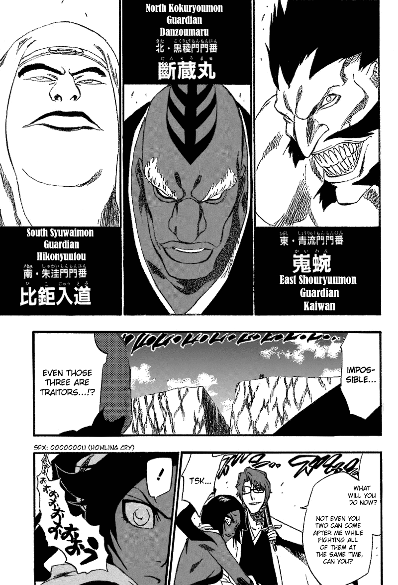 Bleach Chapter 177 page 10 - Chapter 177: End of Hypnosis9 (Encompassed)