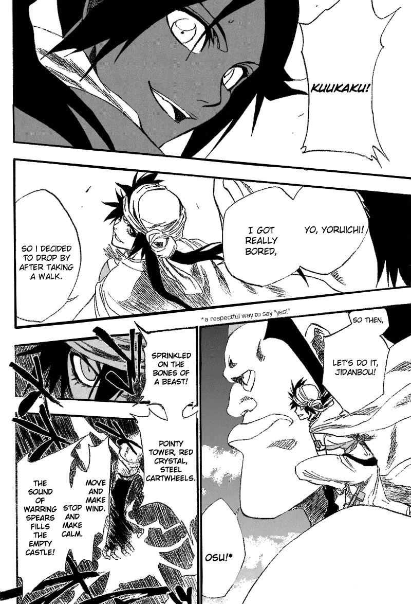 Bleach Chapter 177 page 12 - Chapter 177: End of Hypnosis9 (Encompassed)