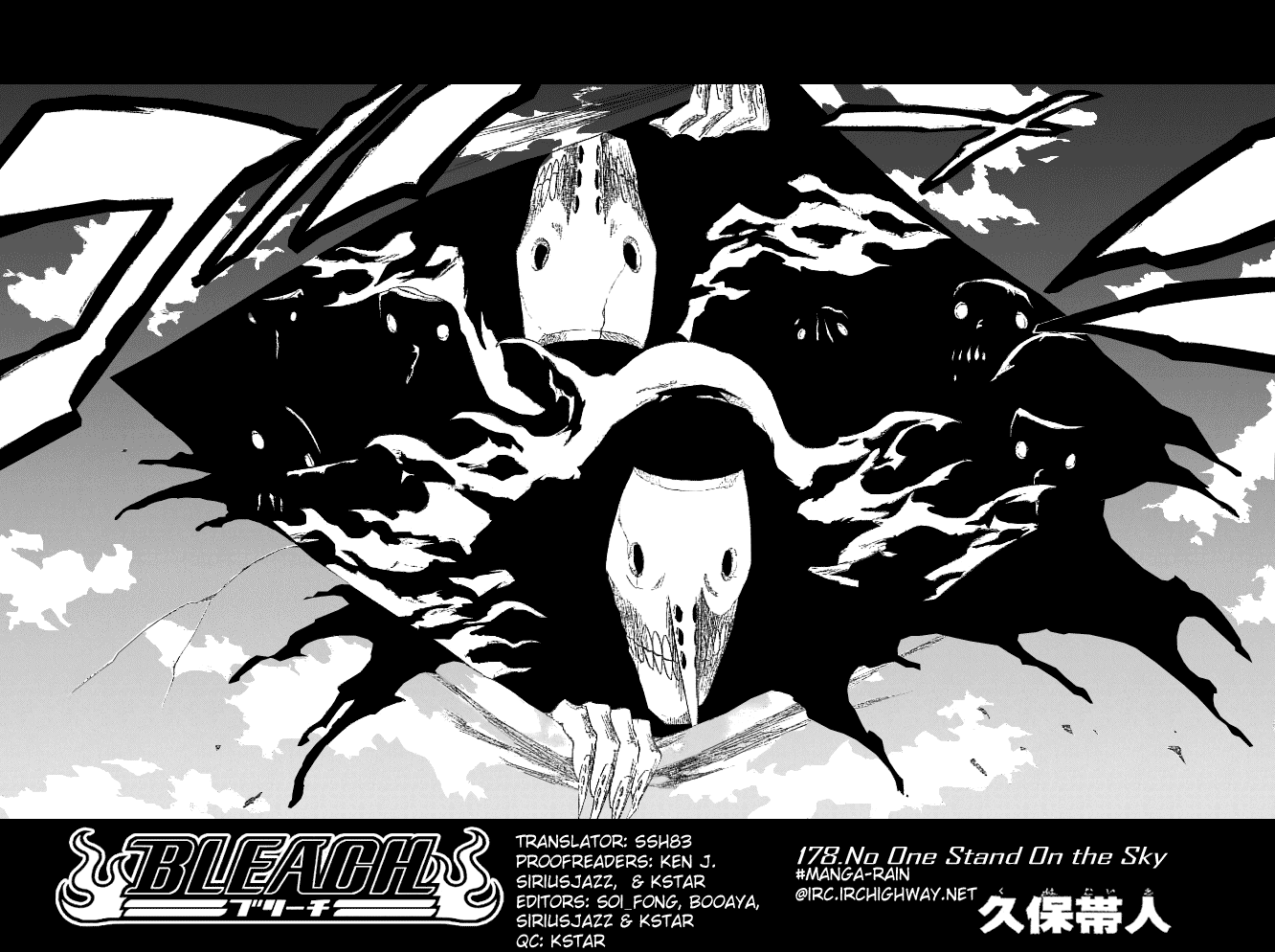 Bleach Chapter 178 page 7 - Chapter 178: No One Stands On the Sky
