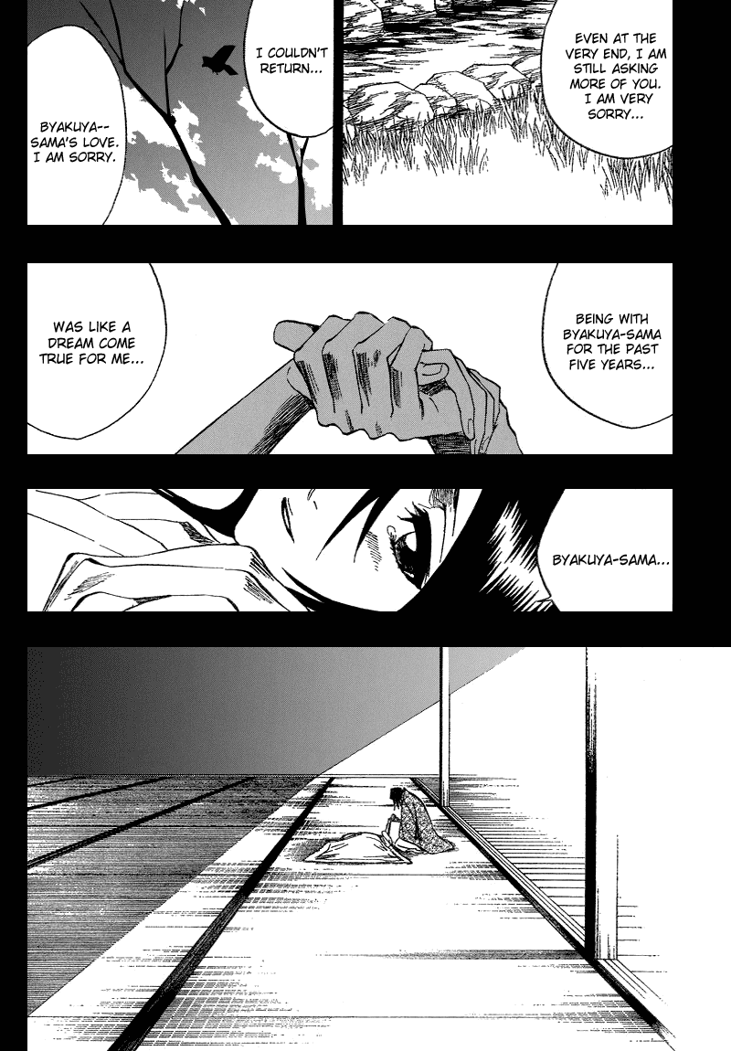 Bleach Chapter 179 page 15 - Chapter 179: Confession in the Twilight