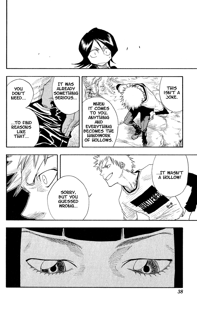 Bleach manga, chapter 18, page 13 of 18