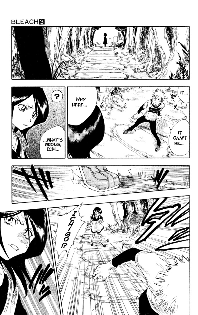 Bleach manga, chapter 18, page 14 of 18