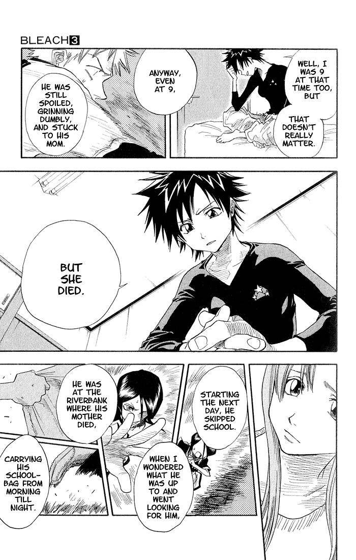Bleach manga, chapter 18, page 16 of 18