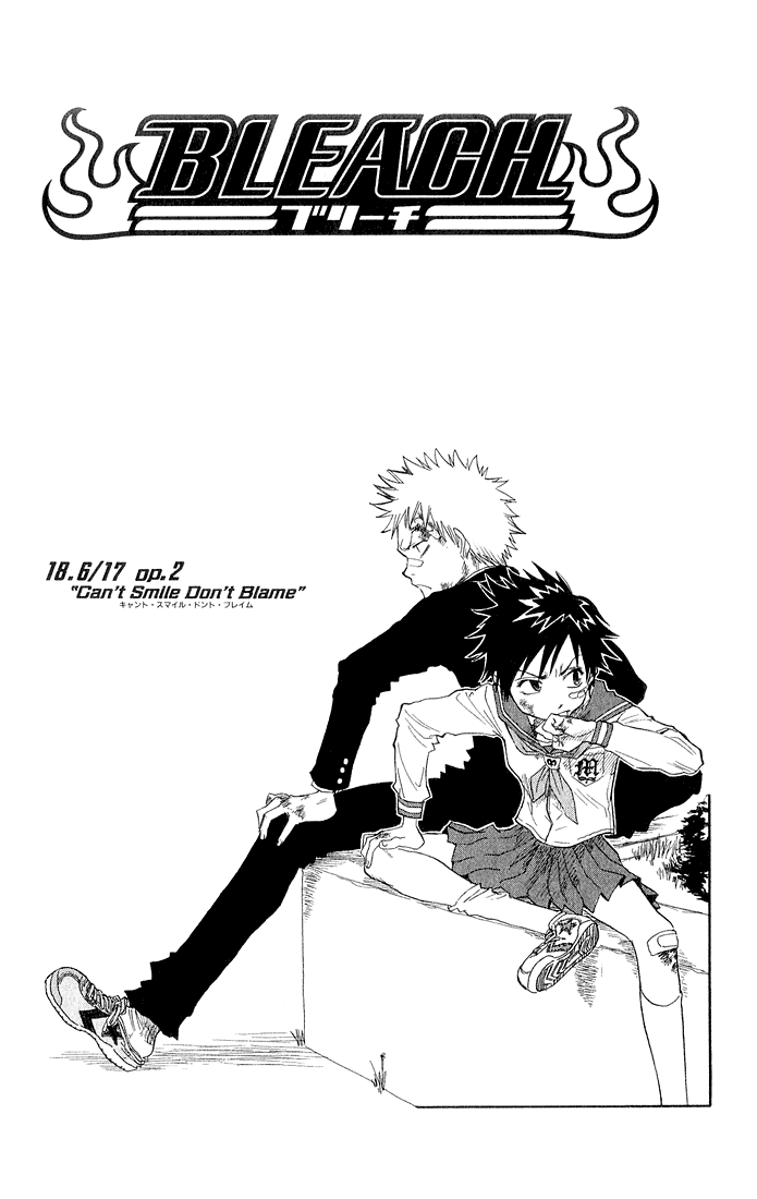 Bleach manga, chapter 18, page 2 of 18