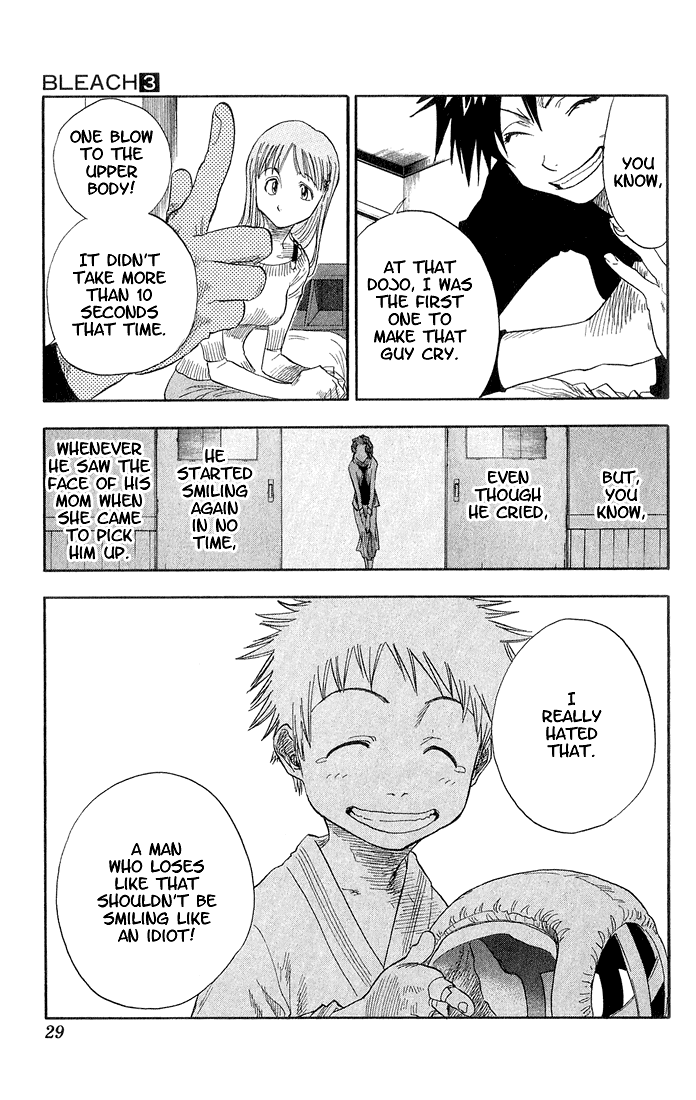 Bleach manga, chapter 18, page 4 of 18