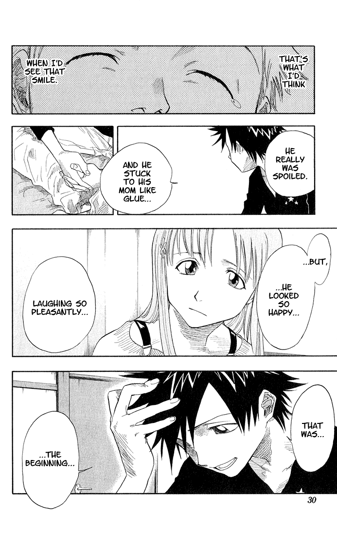 Bleach manga, chapter 18, page 5 of 18