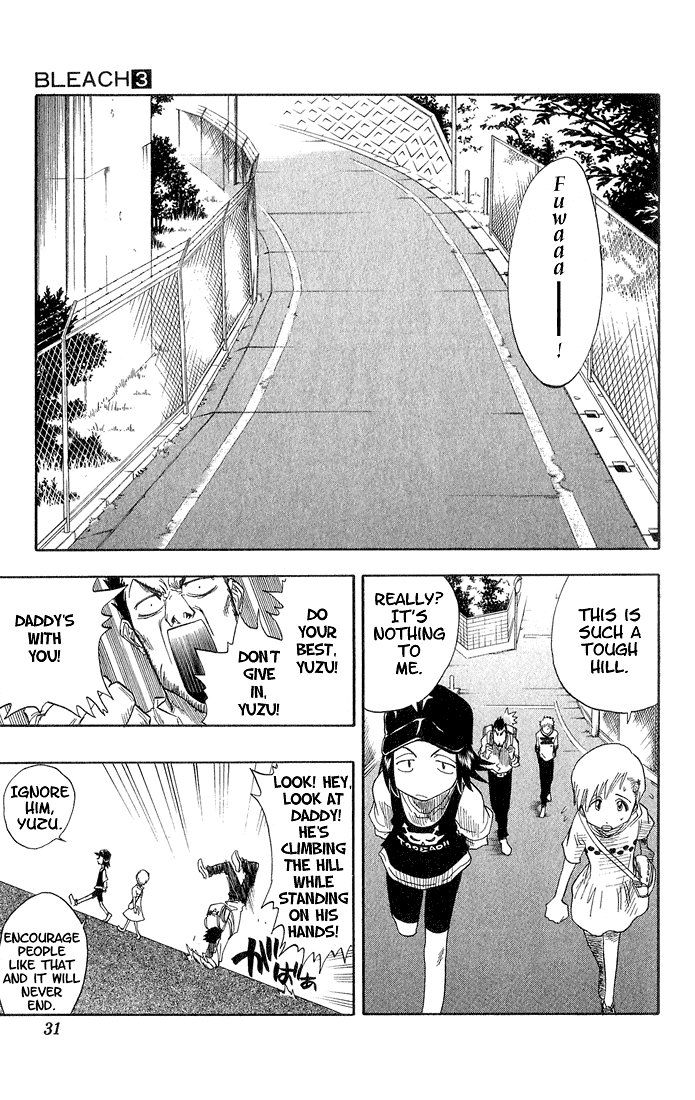 Bleach manga, chapter 18, page 6 of 18
