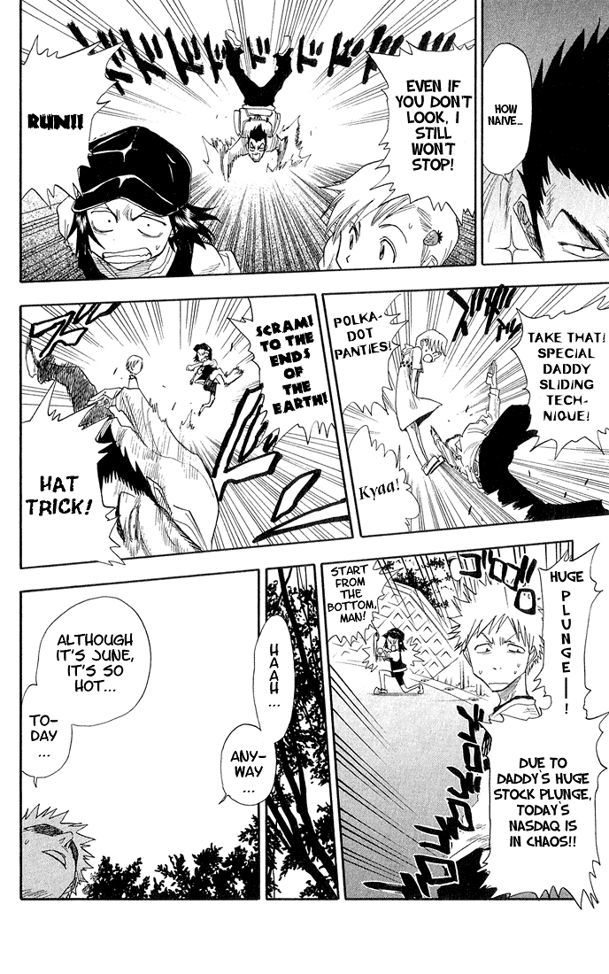 Bleach manga, chapter 18, page 7 of 18