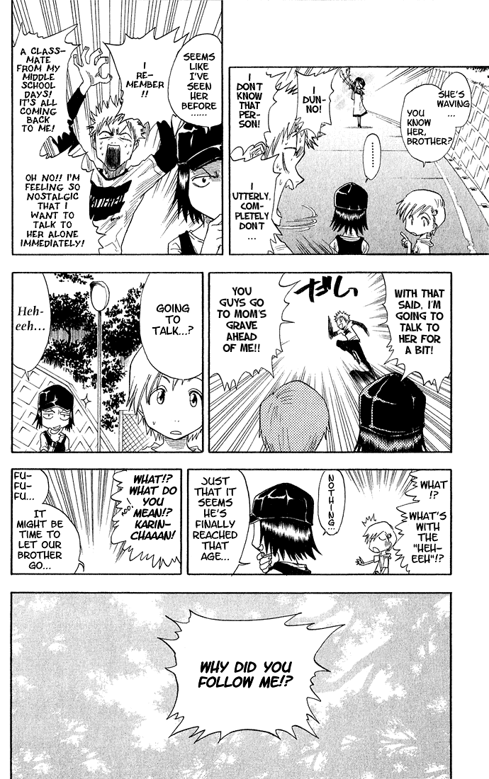 Bleach manga, chapter 18, page 9 of 18
