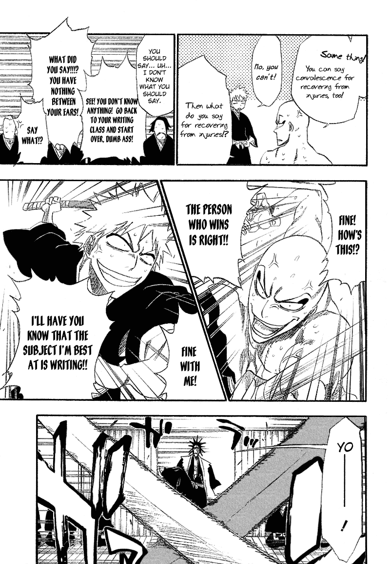 Bleach Chapter 180 page 12 - Chapter 180: Something in the Aftermath