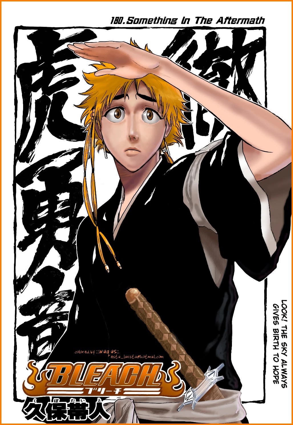 Bleach Chapter 180 page 6 - Chapter 180: Something in the Aftermath