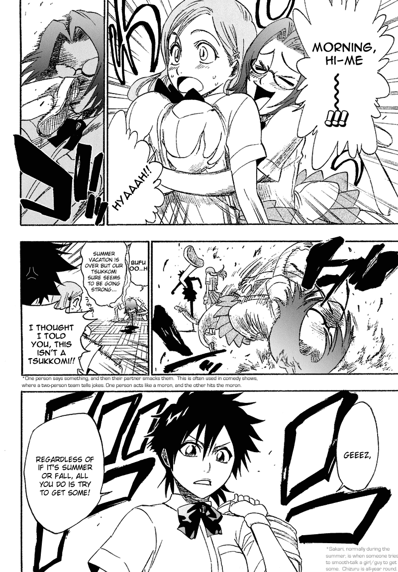 Bleach manga, chapter 183, page 10 of 22