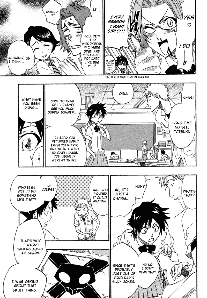 Bleach manga, chapter 183, page 11 of 22