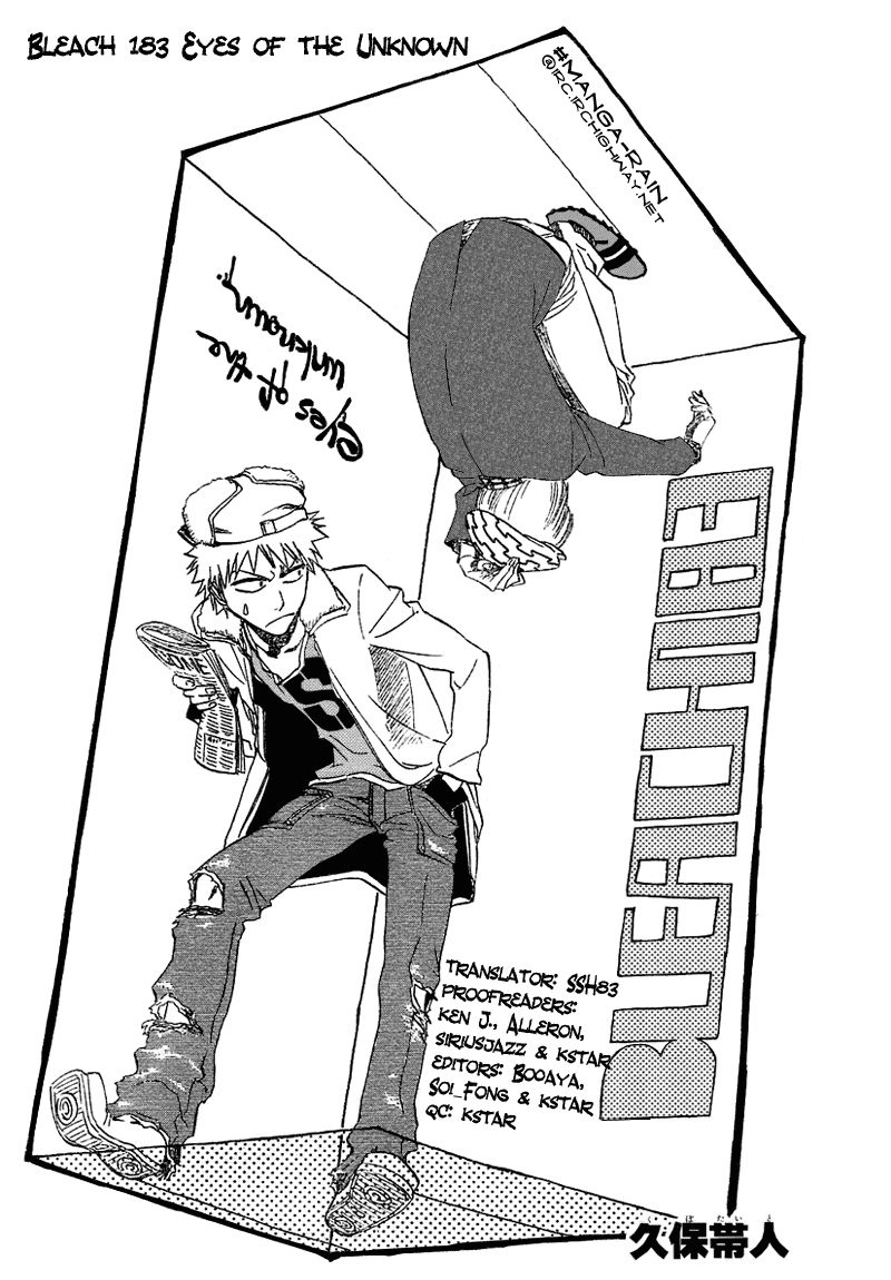 Bleach manga, chapter 183, page 6 of 22