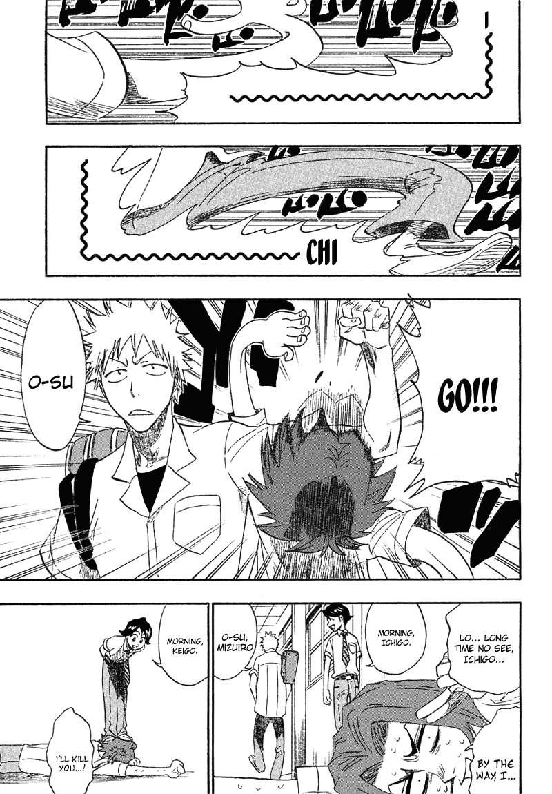Bleach manga, chapter 183, page 7 of 22