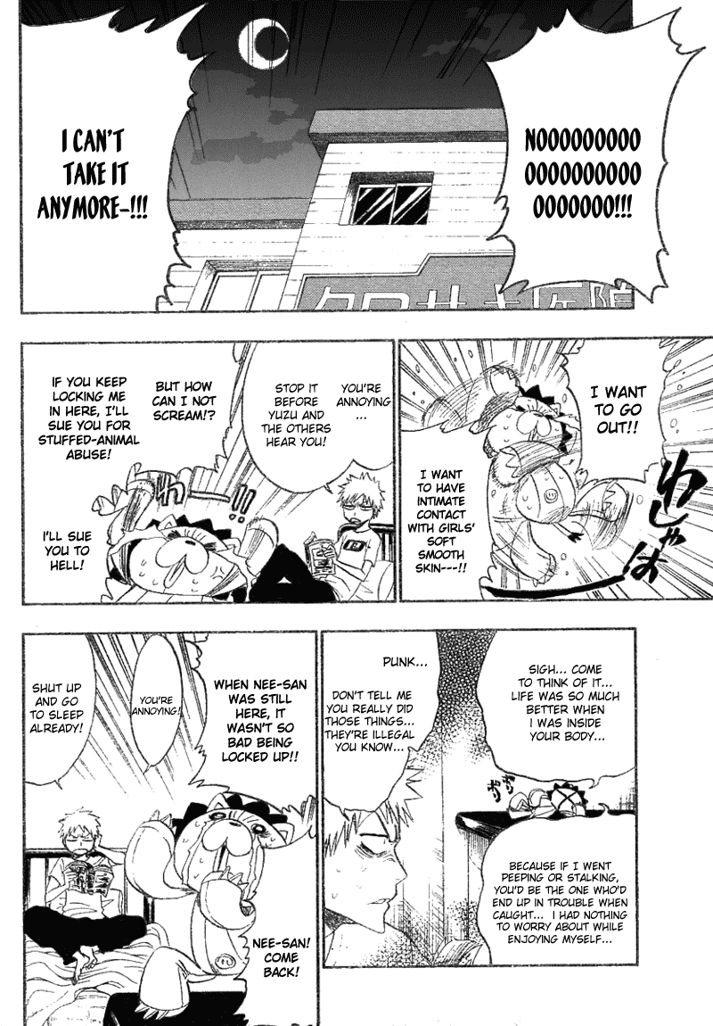 Bleach manga, chapter 184, page 13 of 25