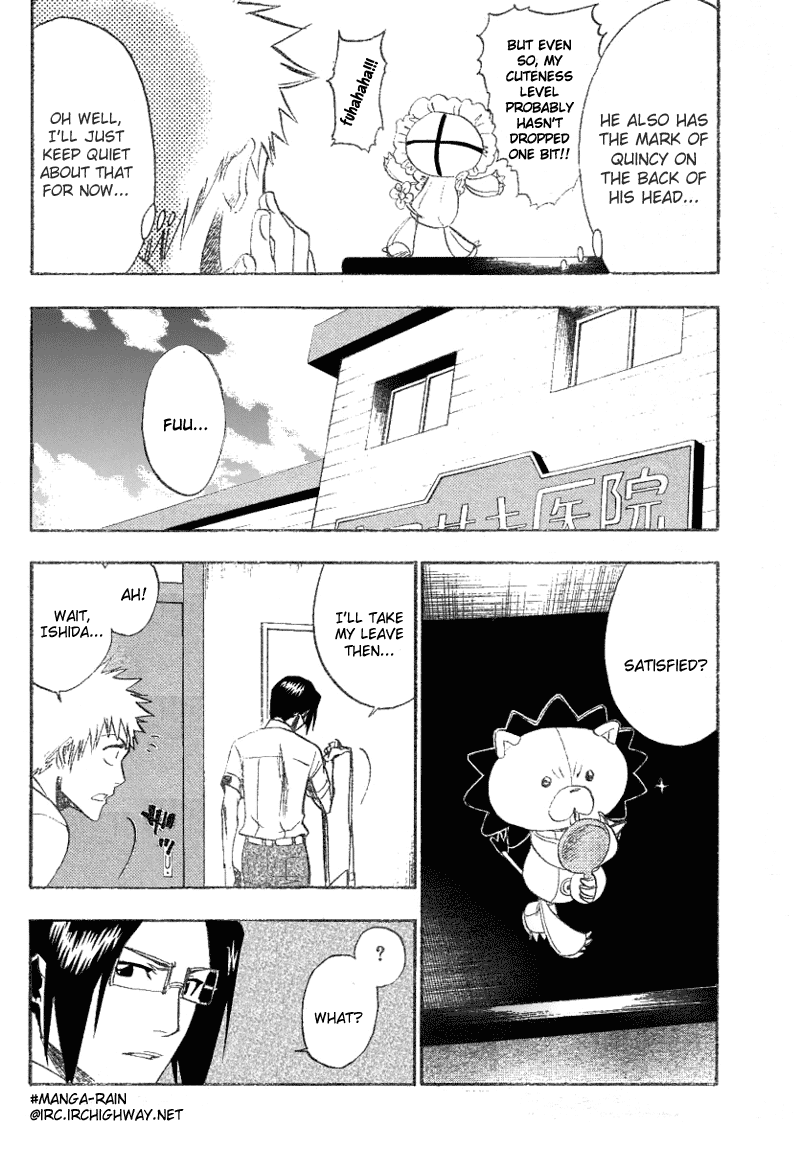 Bleach manga, chapter 184, page 5 of 25