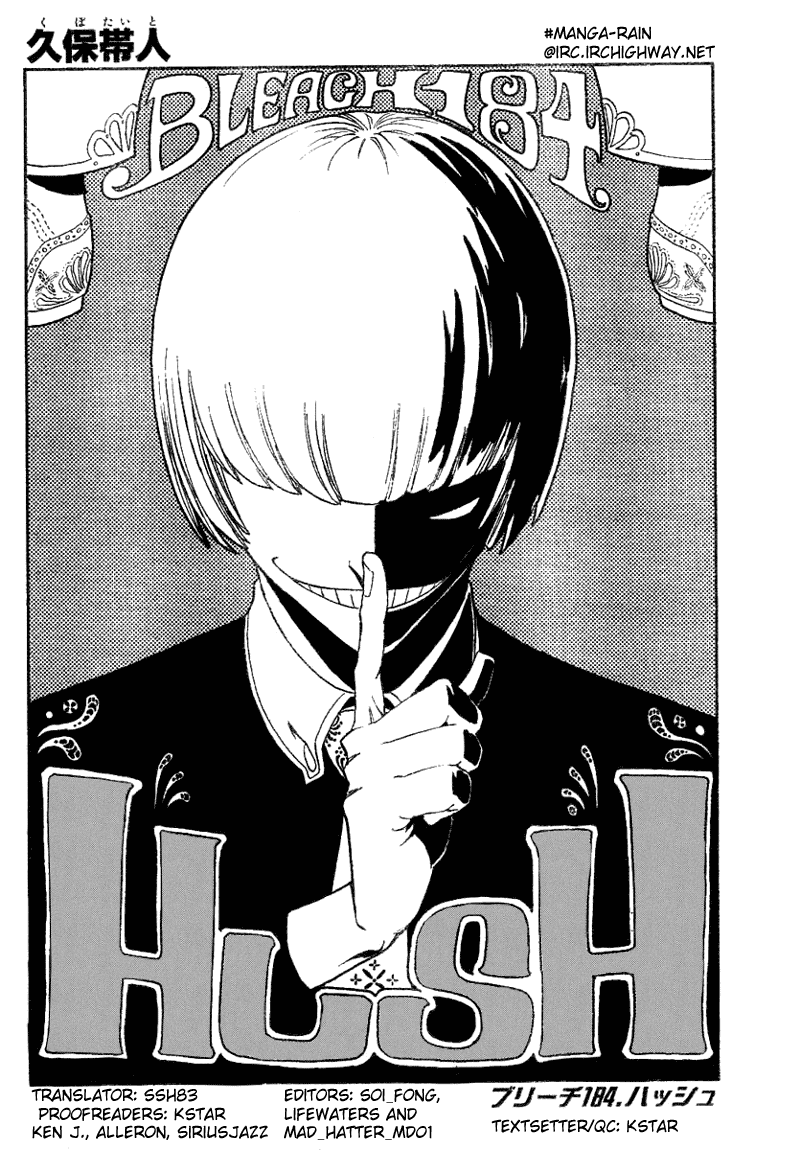 Bleach manga, chapter 184, page 9 of 25
