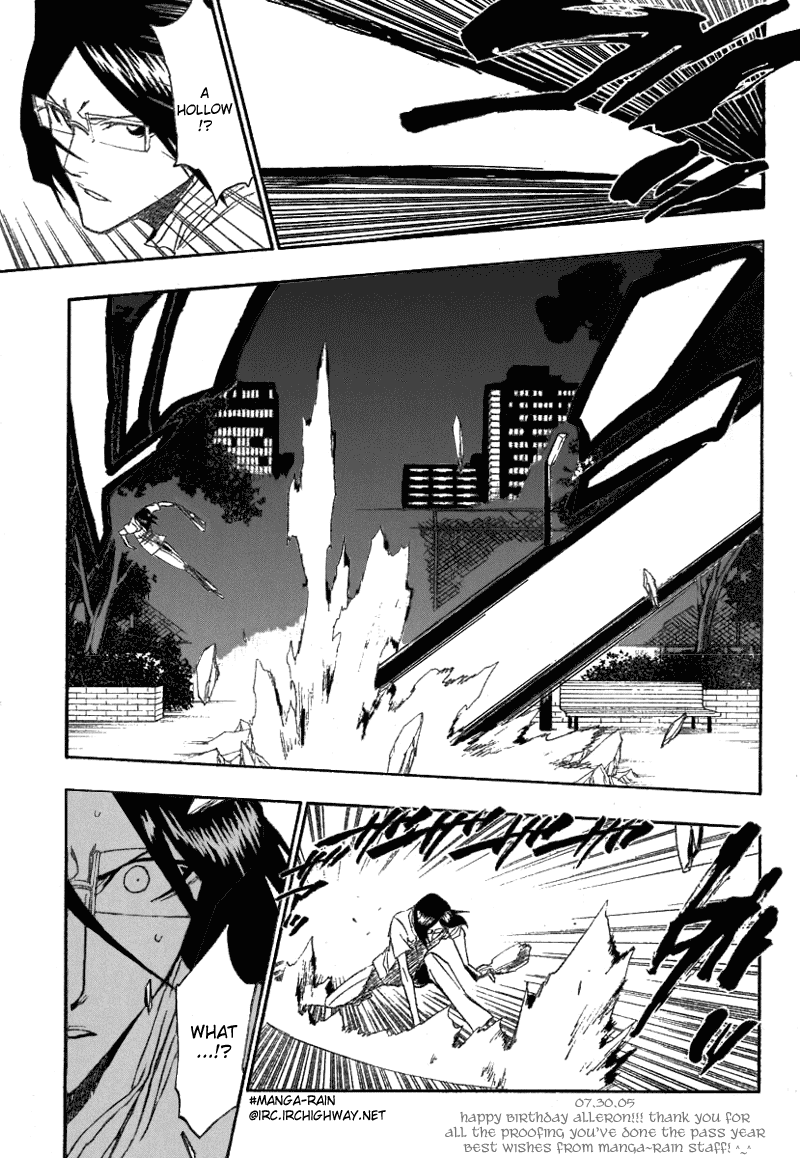 Bleach manga, chapter 185, page 4 of 24