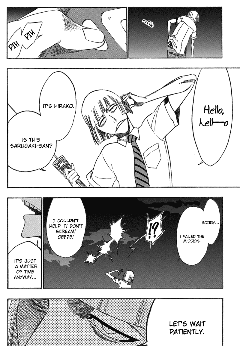 Bleach Chapter 187 page 9 - Chapter 187: The Cigar Blues, Part Two