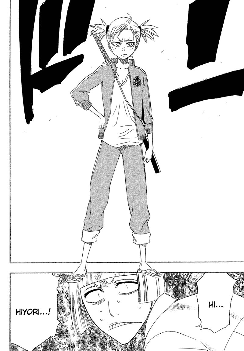 Bleach Chapter 189 page 15 - Chapter 189: Resolve