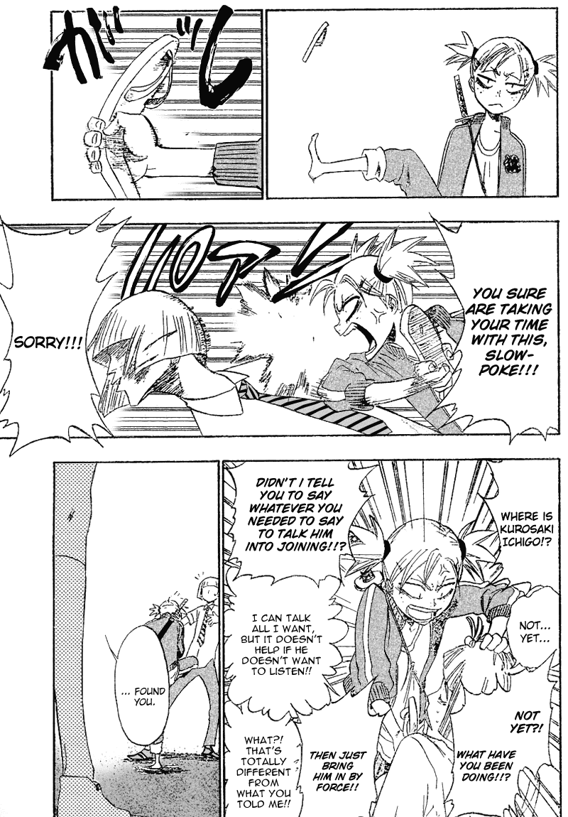 Bleach Chapter 189 page 16 - Chapter 189: Resolve