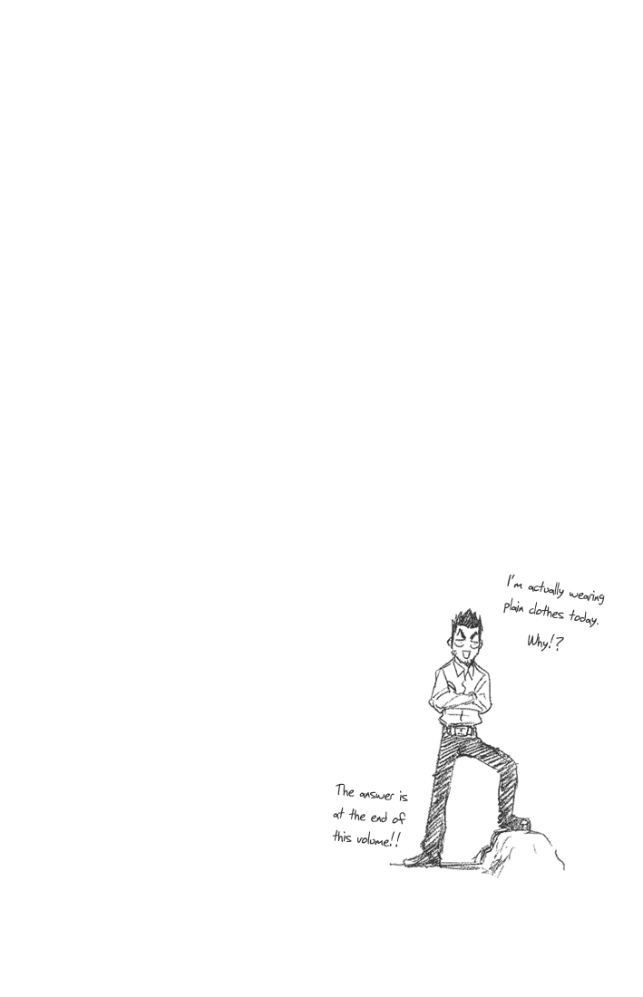 Bleach Chapter 19 page 1 - Chapter 19: 6/17 op. 3 Memories in the Rain