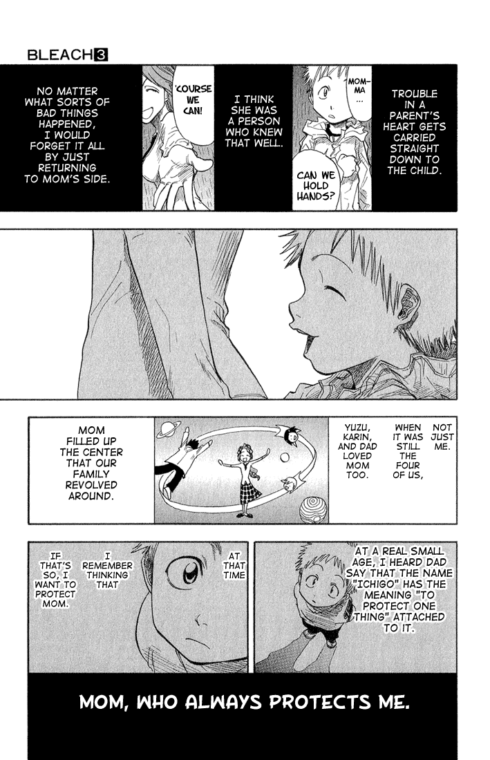 Bleach Chapter 19 page 12 - Chapter 19: 6/17 op. 3 Memories in the Rain
