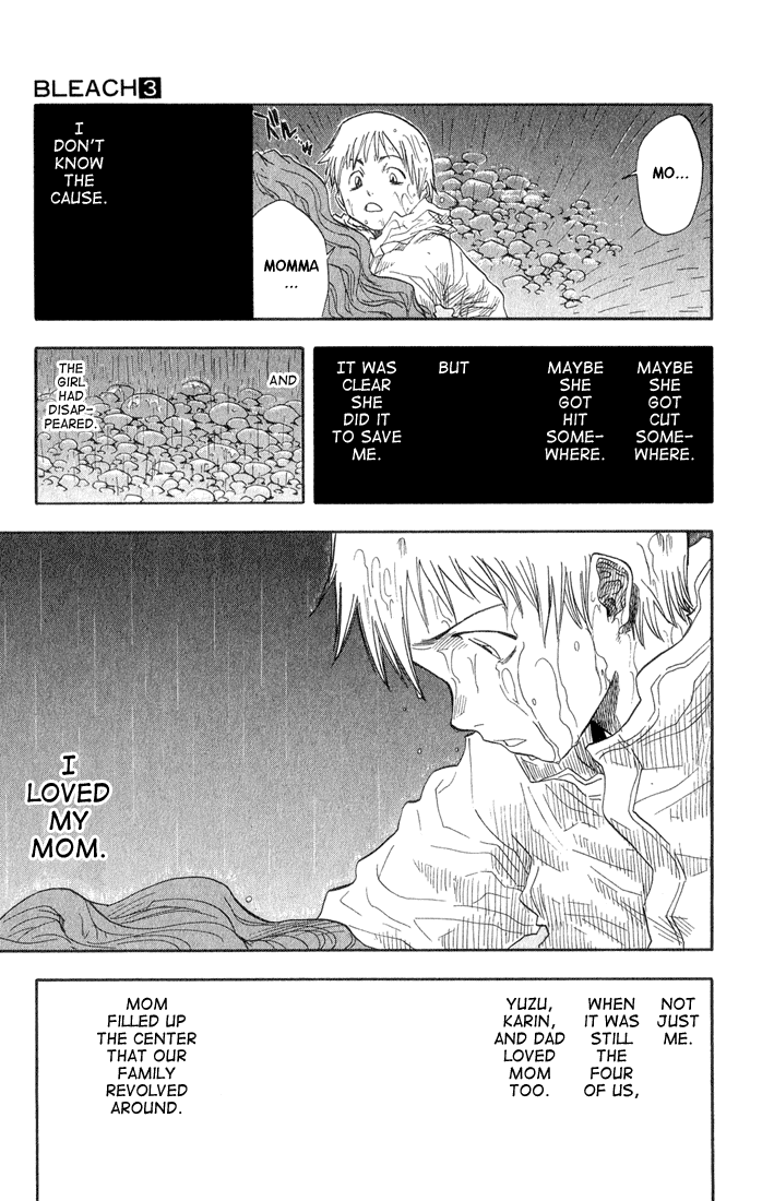 Bleach Chapter 19 page 16 - Chapter 19: 6/17 op. 3 Memories in the Rain