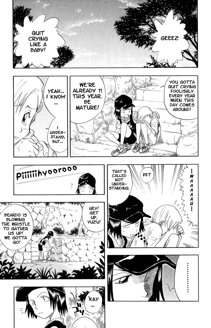 Bleach Chapter 19 page 18 - Chapter 19: 6/17 op. 3 Memories in the Rain