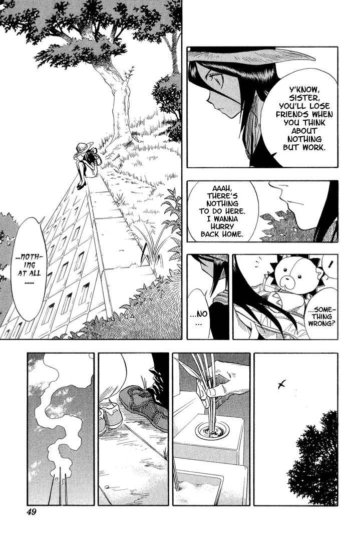 Bleach Chapter 19 page 6 - Chapter 19: 6/17 op. 3 Memories in the Rain